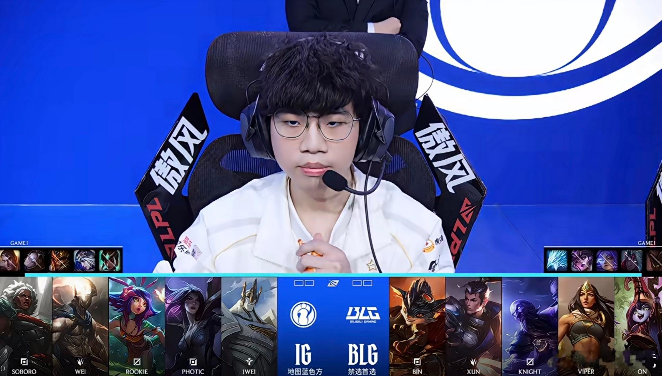 【2026lpl第一赛段 ｜BLG对战IG】第一局BP阵容如下，大家看好哪一支队