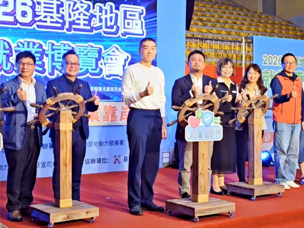 劳动部门举办就博会 蓝绿双方着眼在地就业
劳动部门劳动力发展署北分署25日上午在