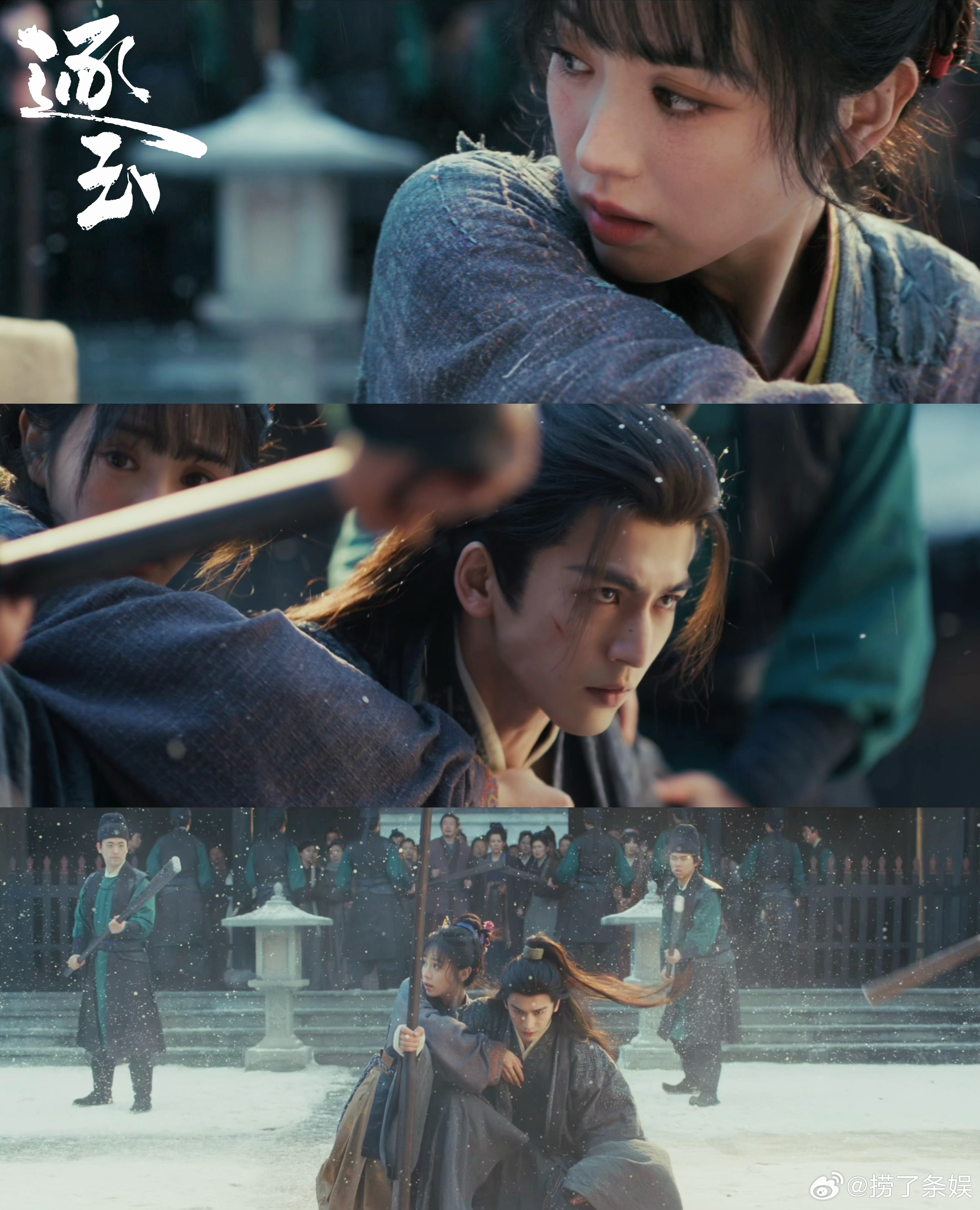 女主别宠了男主是大佬 谢征对樊长玉真的温柔又细心💓，被收留之后默默记在心里，总