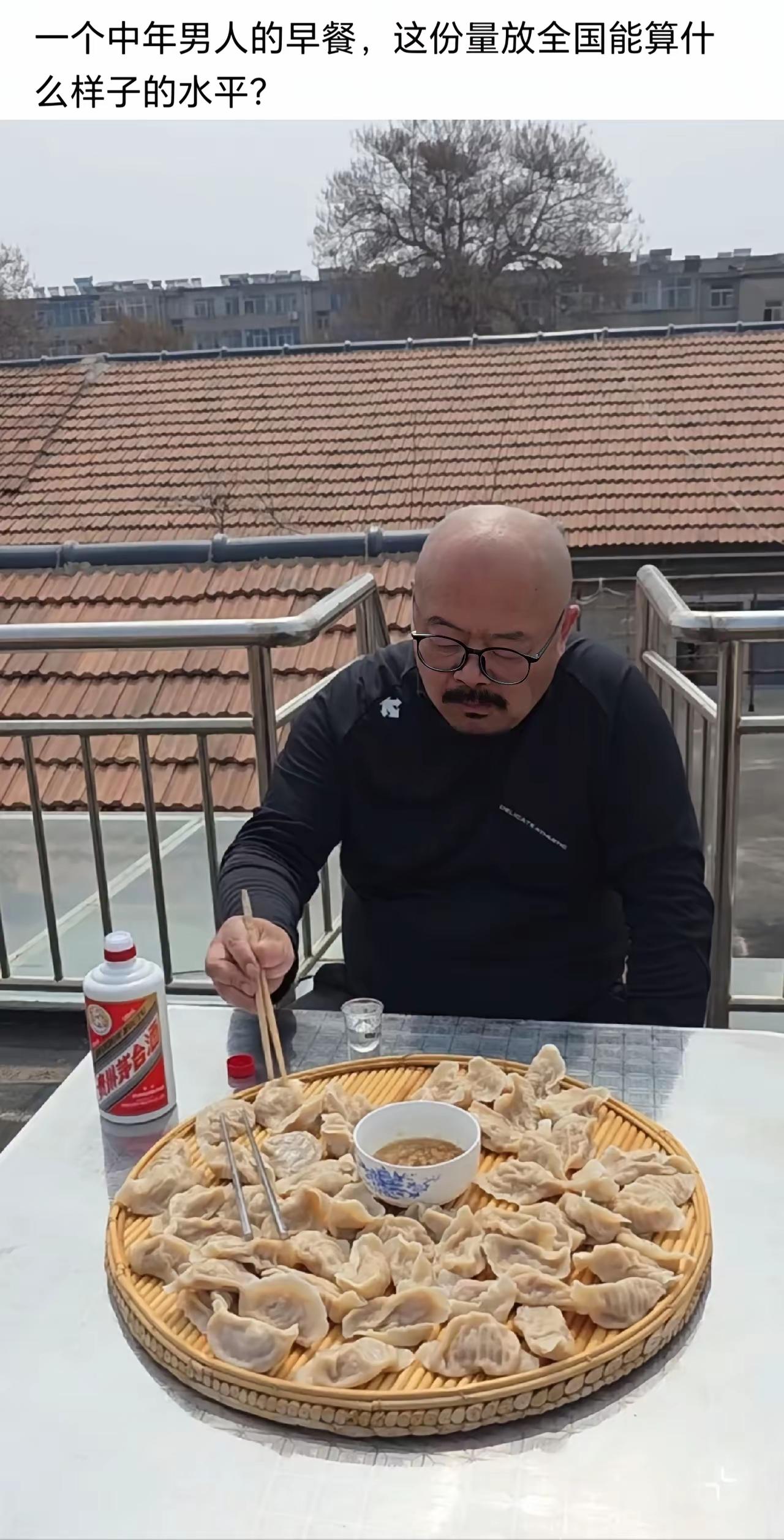 这绝对是人生赢家。