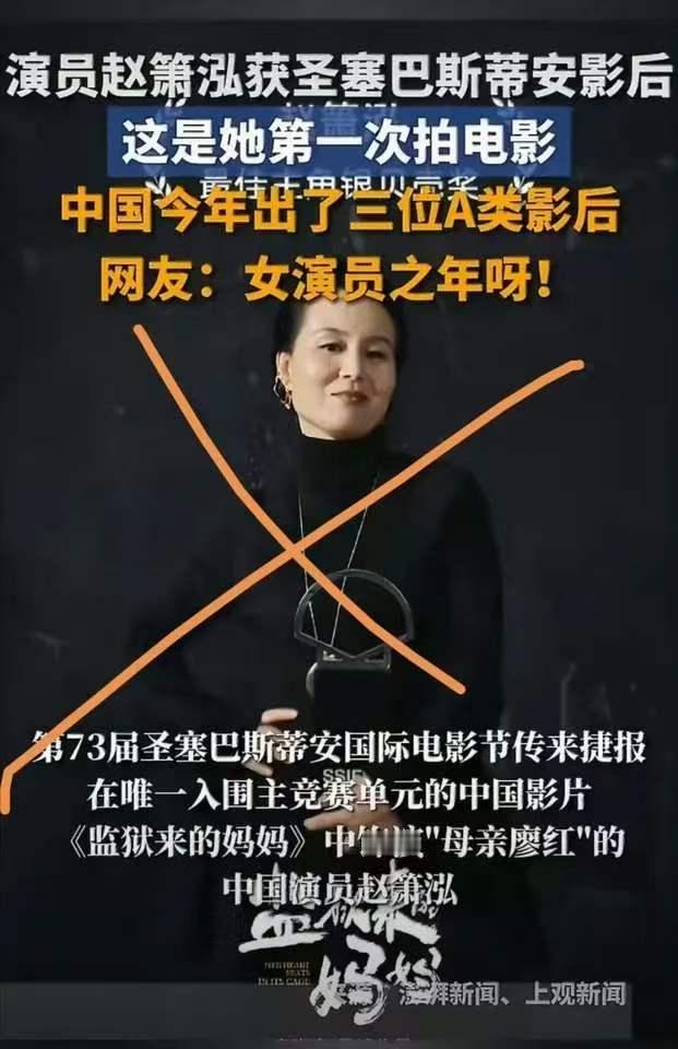 全网被骗多年！轰动一时的悲情杀夫案，卷宗曝光才知真相太离谱
 
太讽刺了！有些被