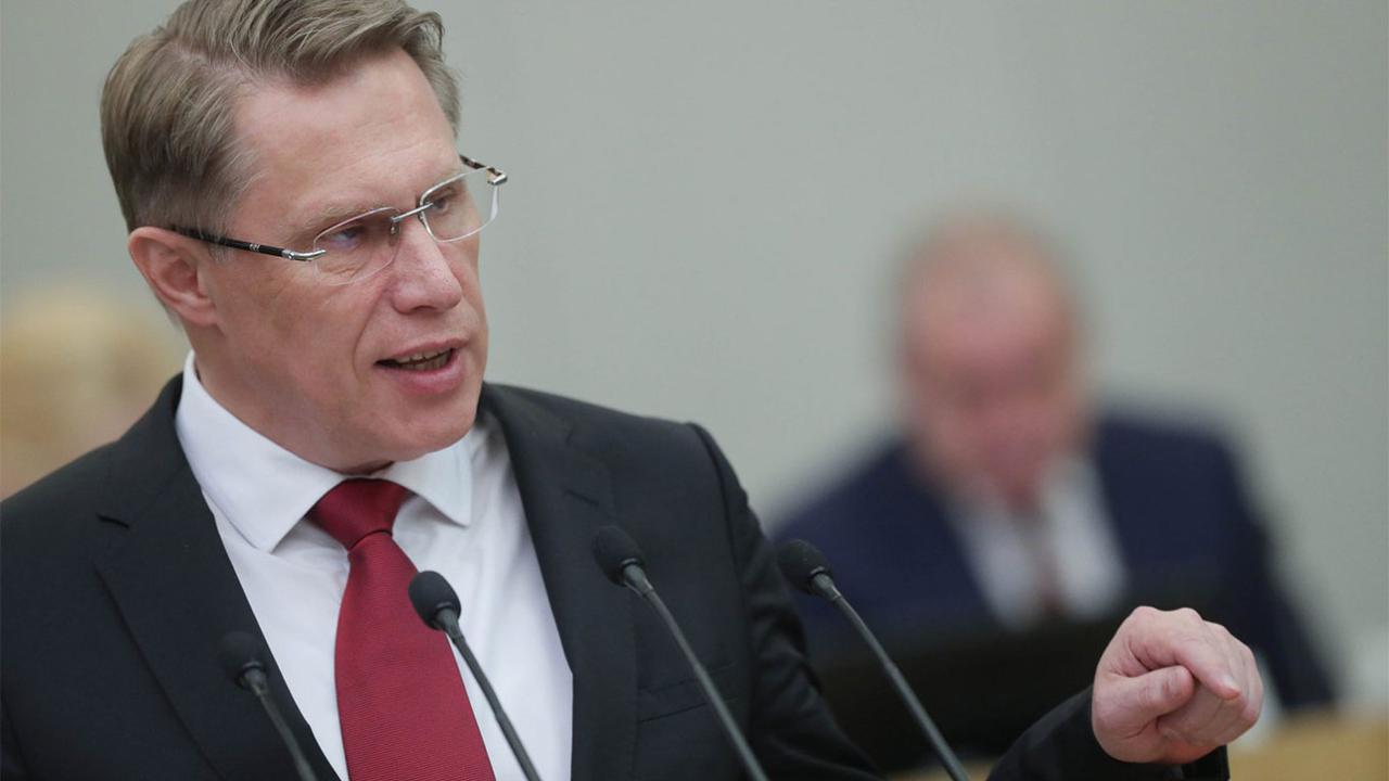 俄罗斯将退出世卫组织。
俄国家杜马宣布俄罗斯打算退出世界卫生组织。俄国家杜马副议