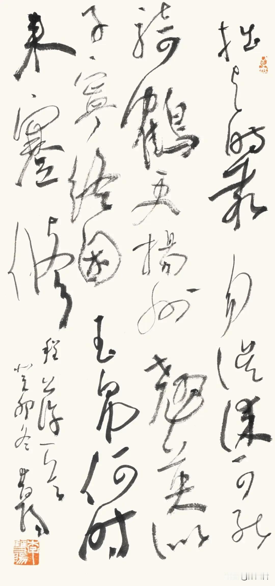 两届兰亭奖获得主，出自江苏淮安的草书高手李双阳三幅草书作品欣赏！

第一幅【庐陵