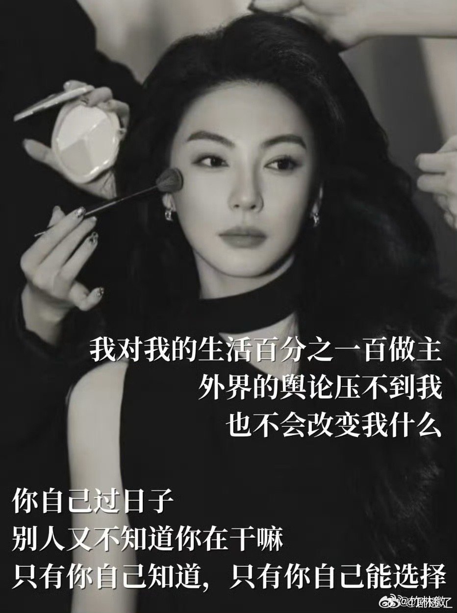 张雨绮从女团变为女团见证人 从浪姐成团到如今成为女团见证人，张雨绮身份的转变何尝