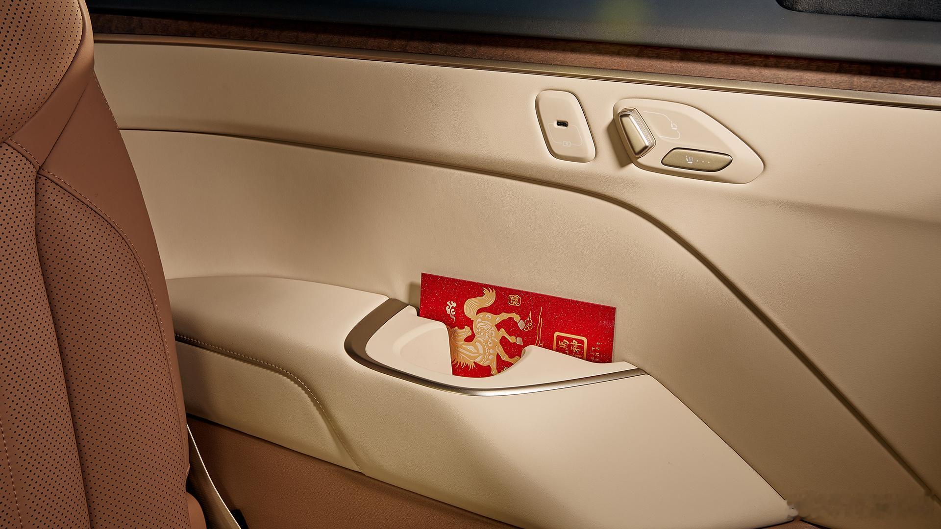 乐道 L90 “马到成功版”：Max版本整车购买29.68万元BaaS 方案 2