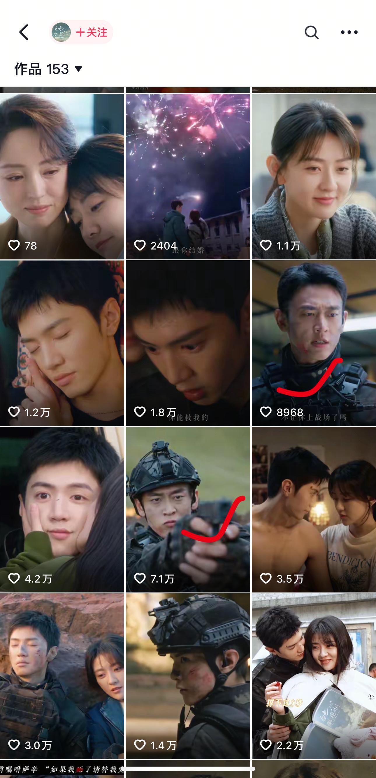心疼陈哲远的原因一大部分是官博的操作，就不懂在一部bg里舞男男是什么意思？从来没
