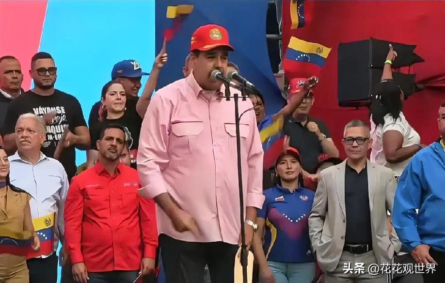 12月17日下午的最新消息速报，全都不容错过，第六条：委总统回应封锁：针对美国封