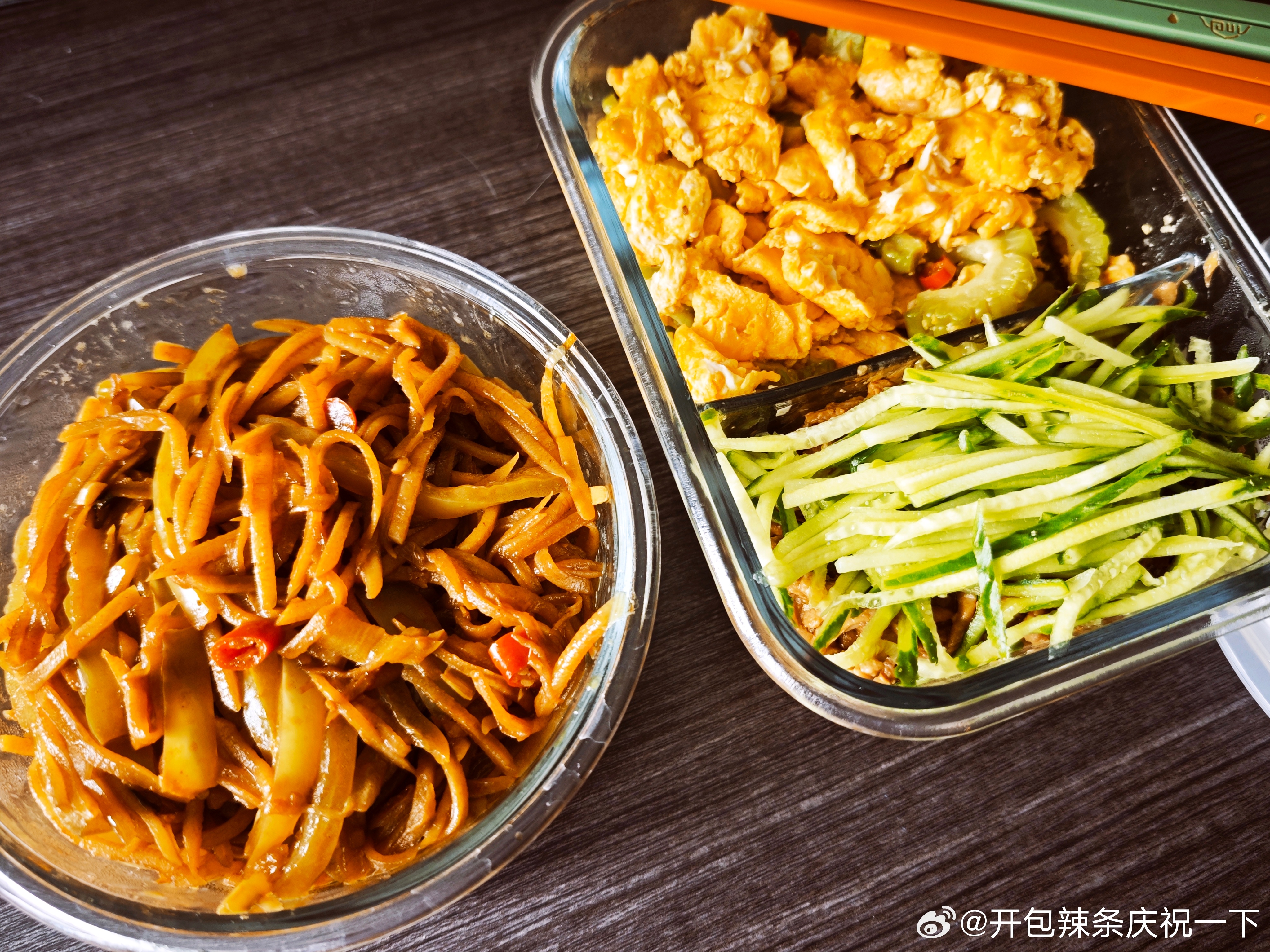 一早上光顾着惦记这口饭了。。。。 
