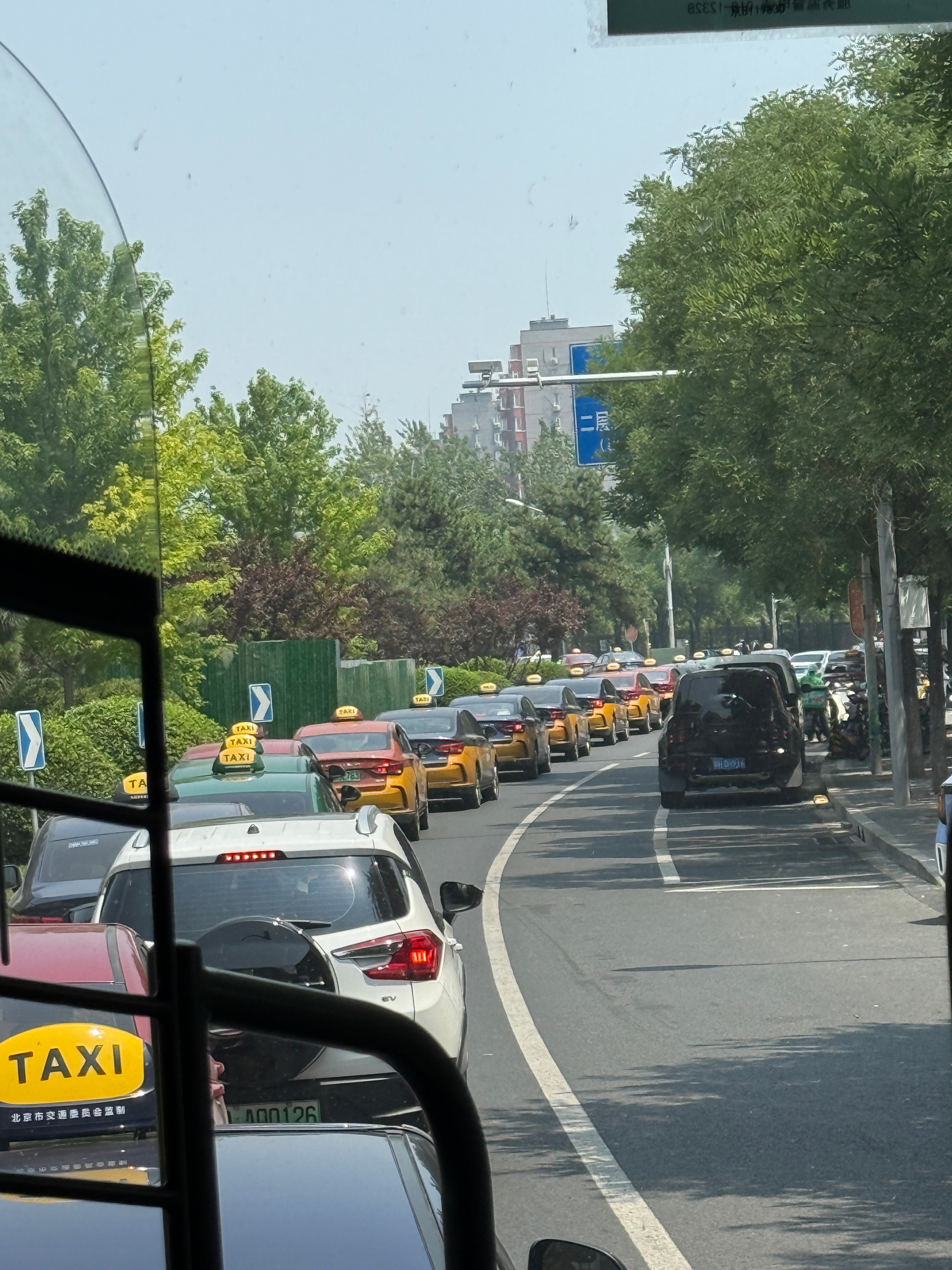 怎么每次来北京赶高铁都是急里忙慌的[苦涩]  ​​​