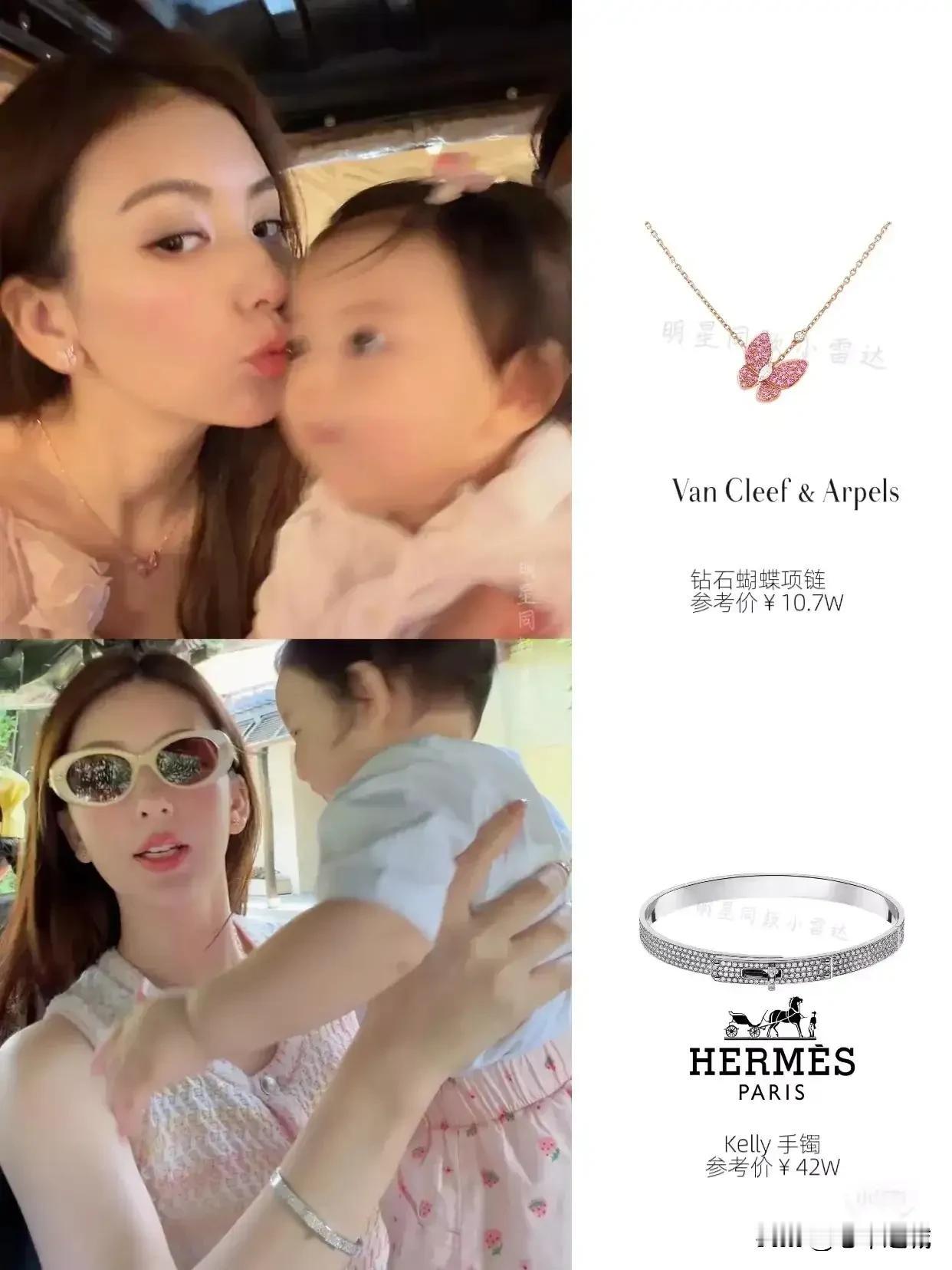 同事说，我现在拼命工作拼命赚钱，就是想多攒些，让女儿好好读书，给创造女儿经济宽松