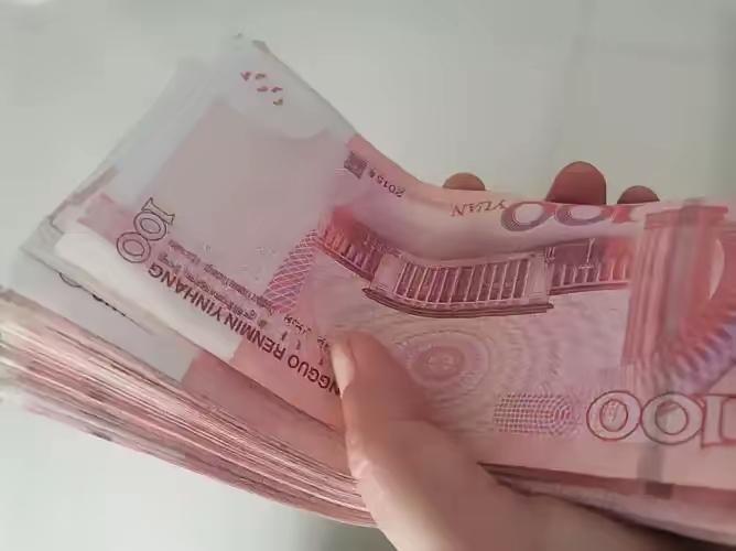 今天工作的地方，才发了去年12月份的工资4500元，这个数已经是扣了社保之后，到