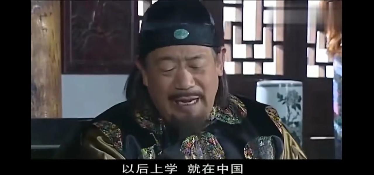 以后上学就在中国
外国说什么也不能去
大染坊，卢老爷的感慨
陈六子和卢家驹对比后