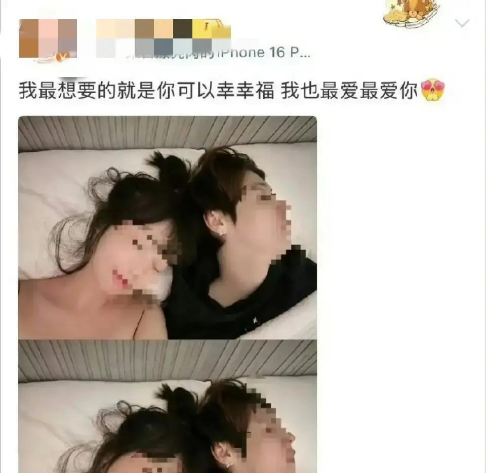 出轨男星票房10亿，女星离婚丢代言
 
一线女星补税300万，品牌秒撤光。男星补