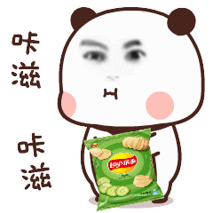 反正我很舒服～ 