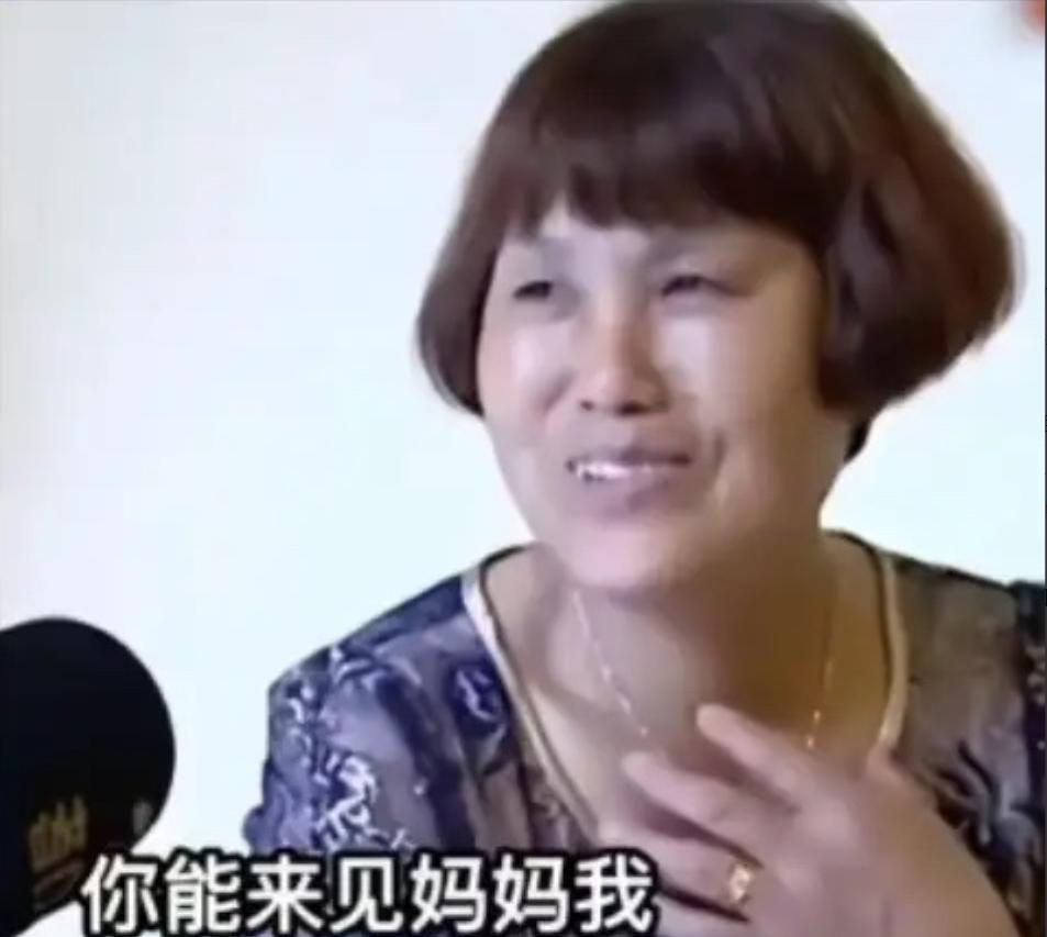 好讽刺，湖南岳阳，女子逼死丈夫后，抛下6个月的儿子改嫁他人，此后多年不闻不问。后