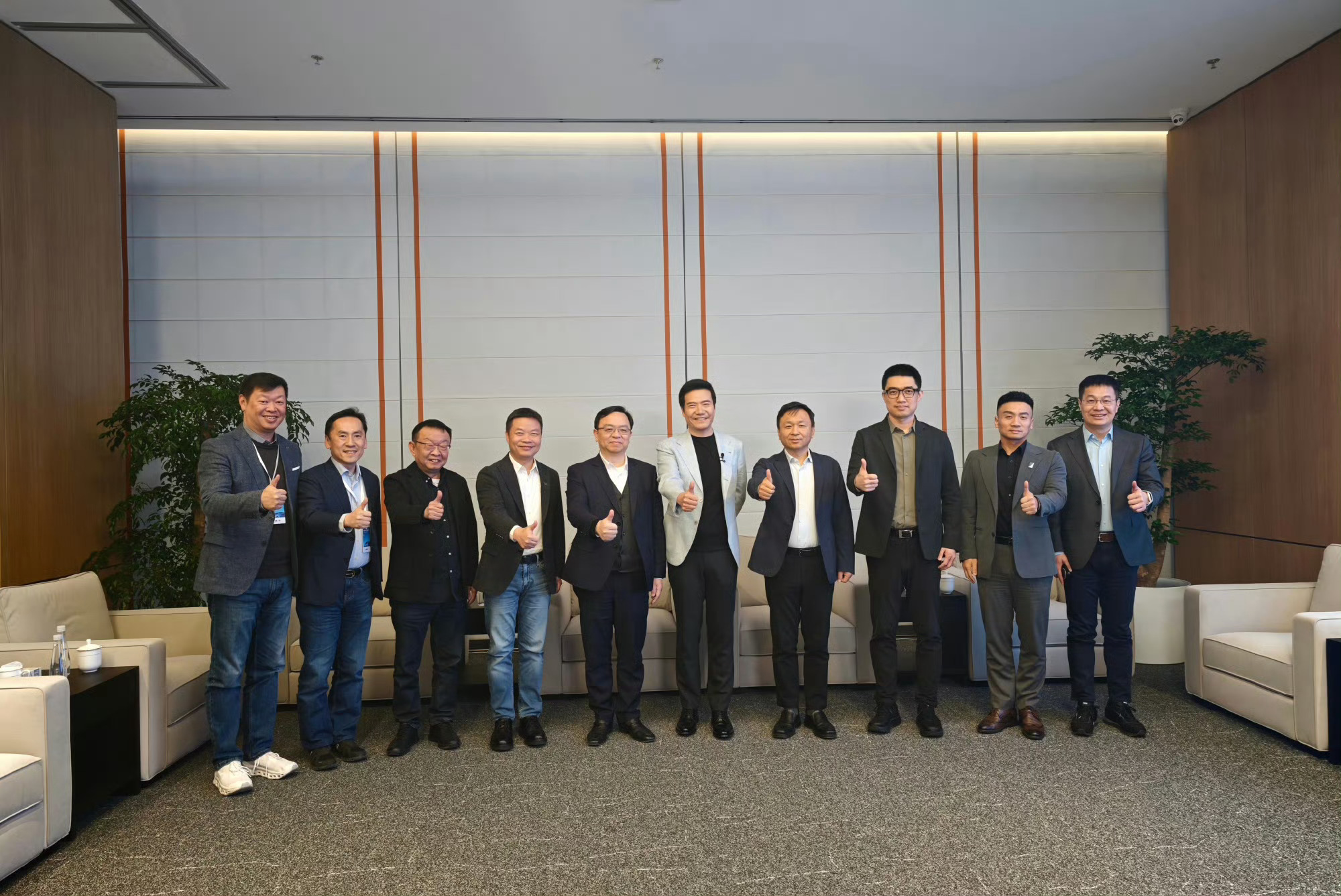 小米发布会米家生态圈