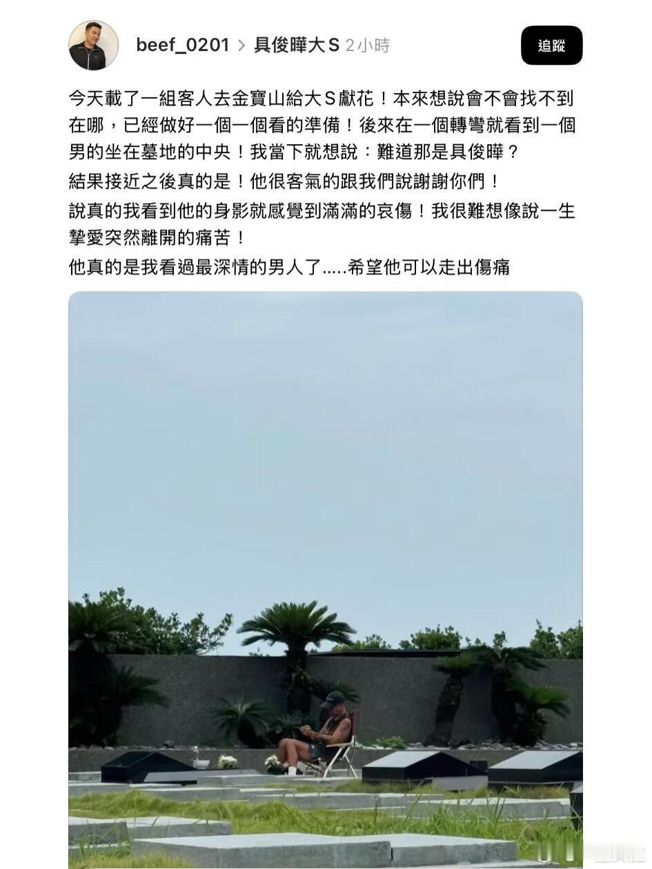 熙媛 时间会证明一切 ​​​