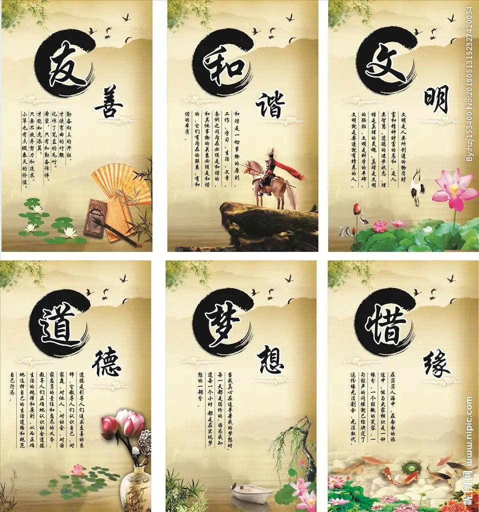 《品行低下者之苦：应得的报应还是救赎的契机？》
 
当我们思考品行低下的人是否应