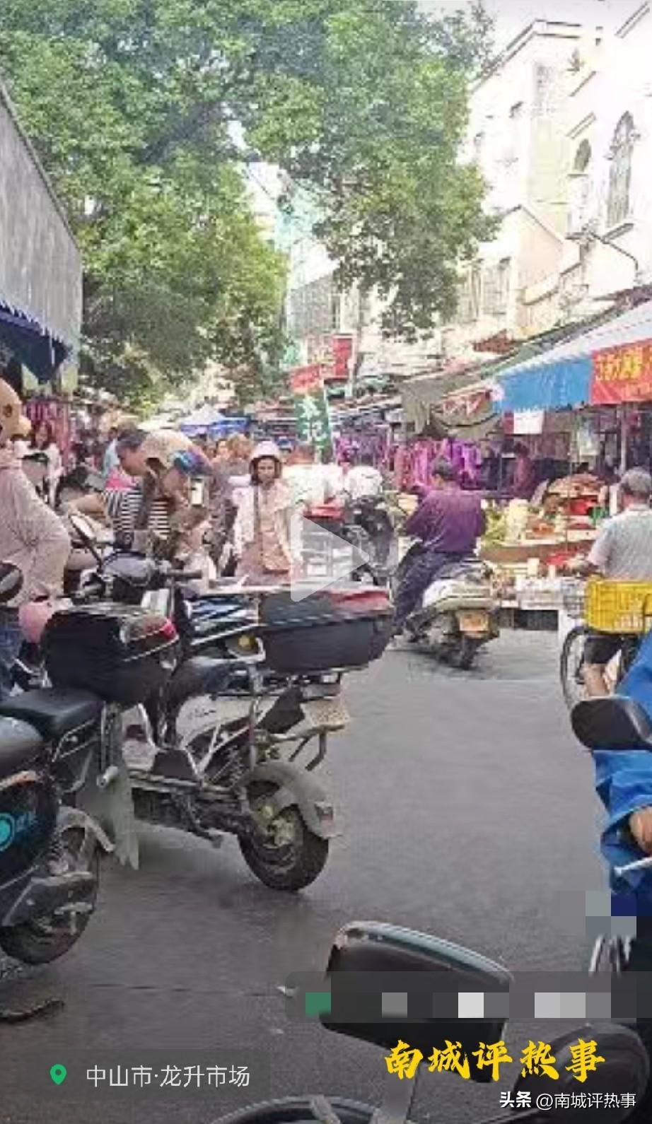 “人一走错路，真的只有苦！”中山这市场，繁华还是遭罪？定位龙升（评论说龙生），好