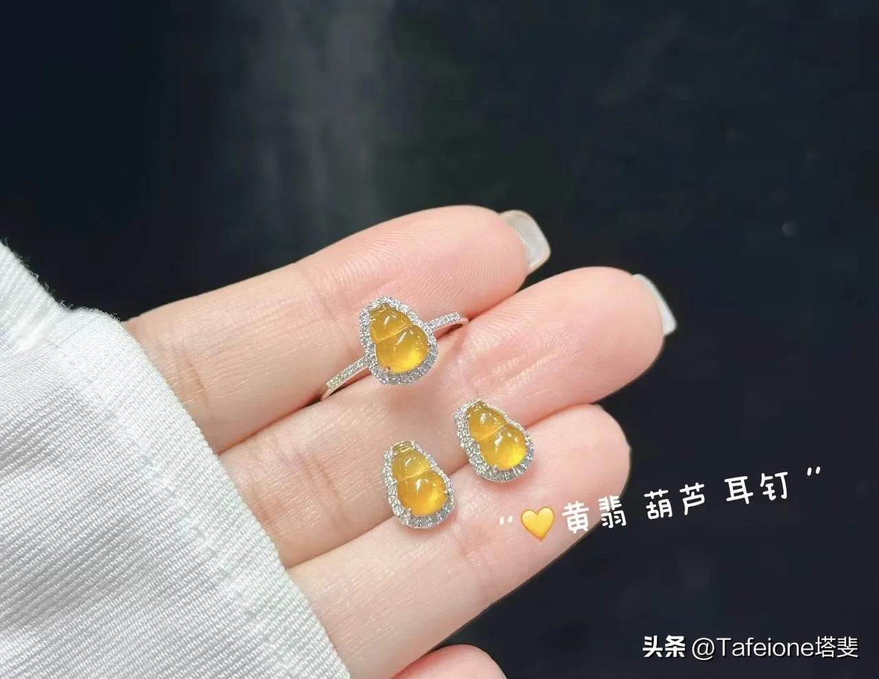 要为喜欢的东西奔跑 走路真的来不及～
超级 吸金
     💛 招财黄翡

～