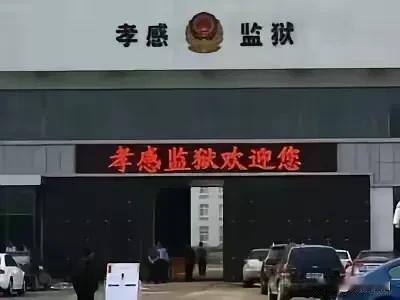这是个政府单位，不知他是欢迎谁？谁愿意进去？反正他再高规格的欢迎仪式我这辈子一定