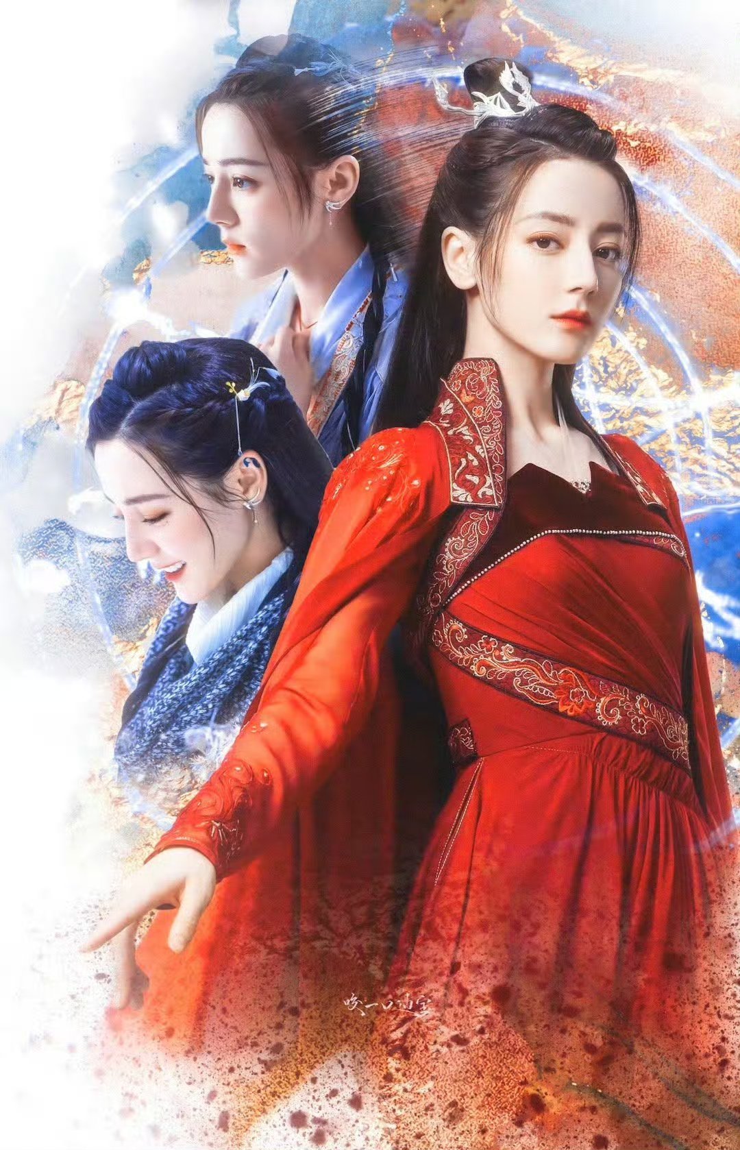 与君初相识·恰似故人归不仅是22年优酷年冠还是优酷史上首部热度破万剧