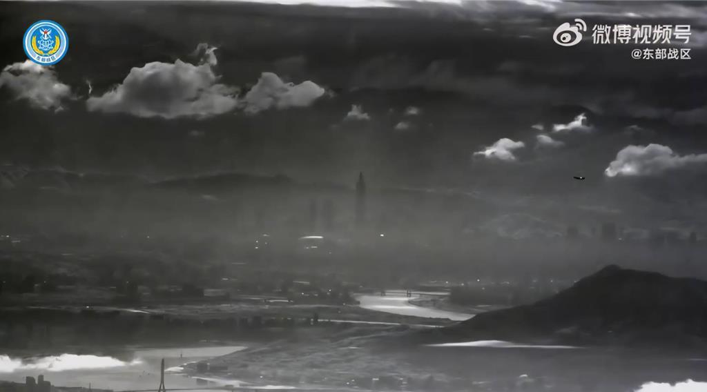 解放军无人机俯瞰台北101？台军退役少将：应该是真的
解放军东部战区29日宣布对