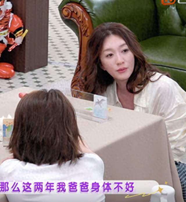 50岁李小冉综艺落泪！婚姻里总在保护对方，累到不想坚强
