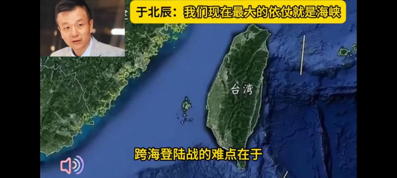 无北辰嚎叫台湾最大的优势，就是200公里宽的海峡。
请查阅1949年资料，
百万