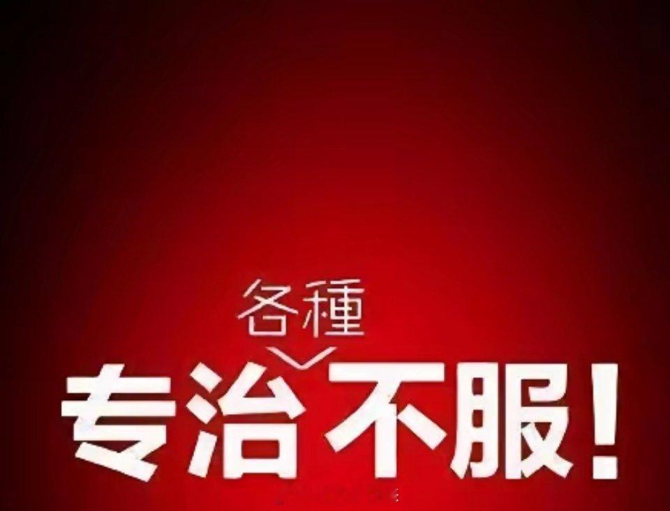 大盘又跌破3900点了！领跌的还是那些硬科技，半导体、存储芯片，一个都没跑掉。说