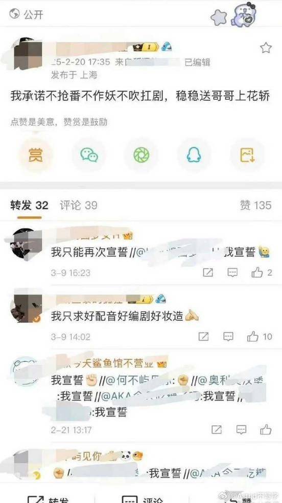 何与