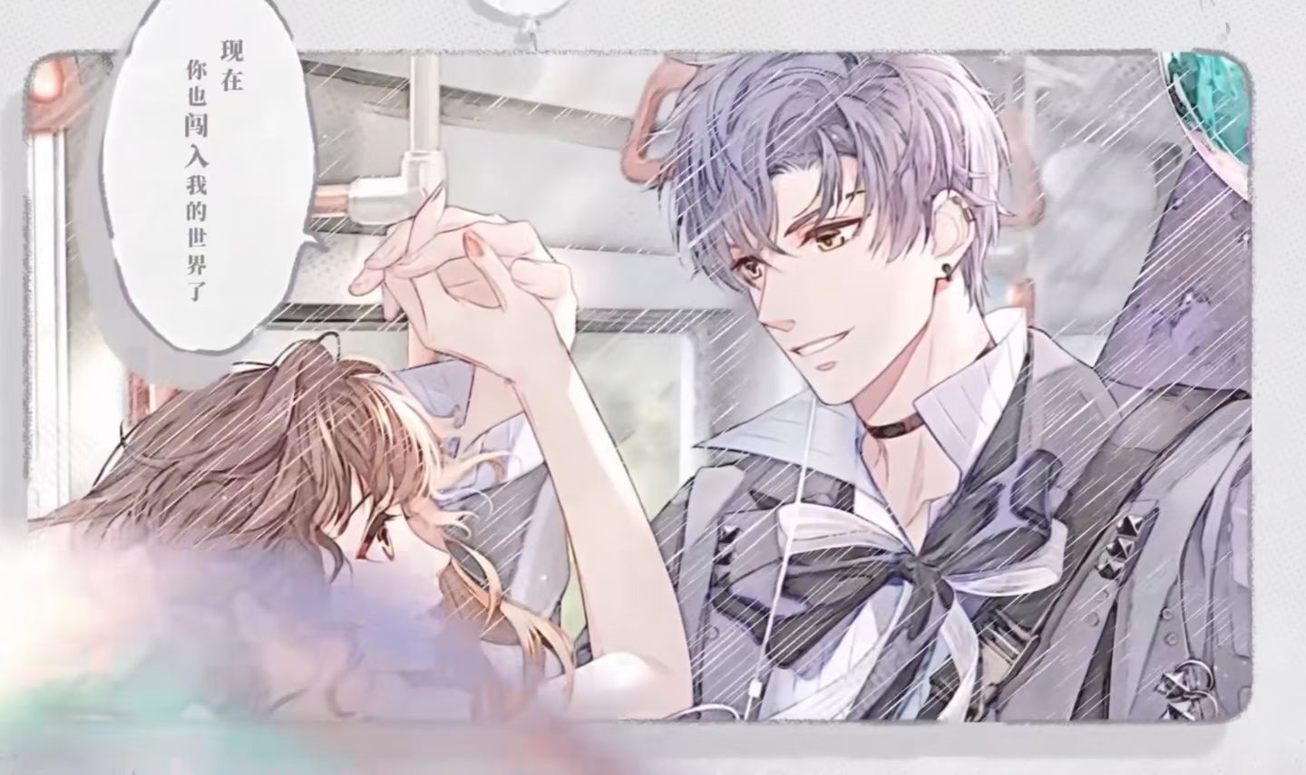 家凌太帅了吧！我好想哭凌肖你一定要开开心心 