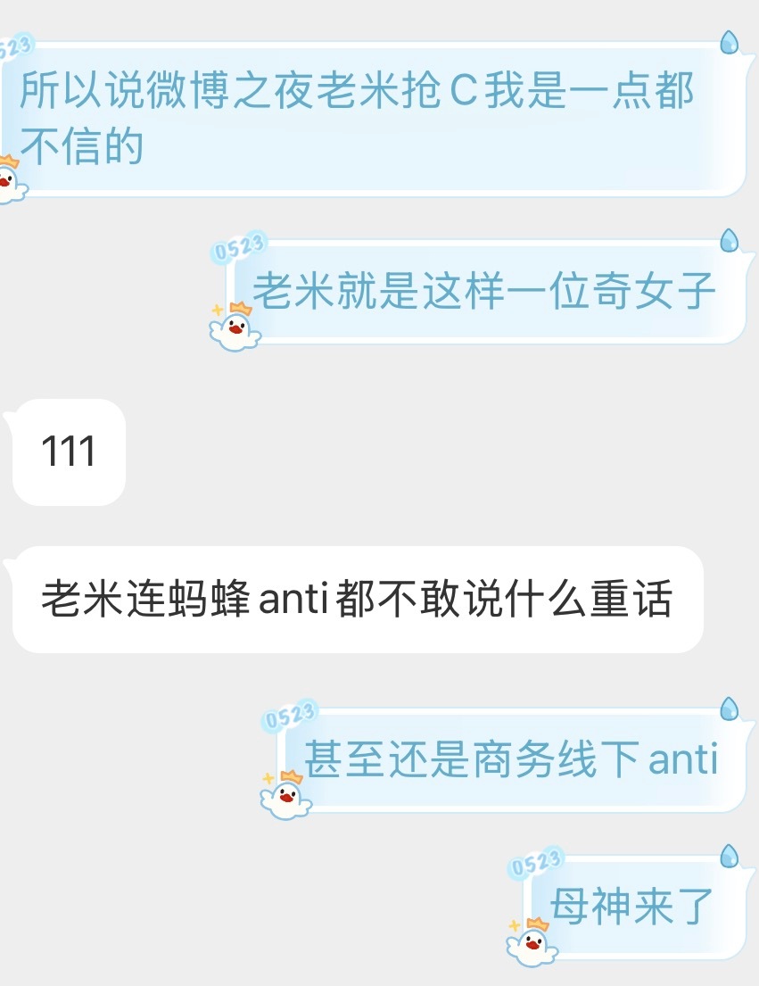 分享图片 