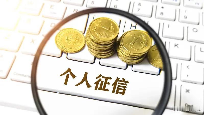 看看这个国家福利，对于短期负债无法及时还的朋友，简直是雪中送炭太友好了。

12