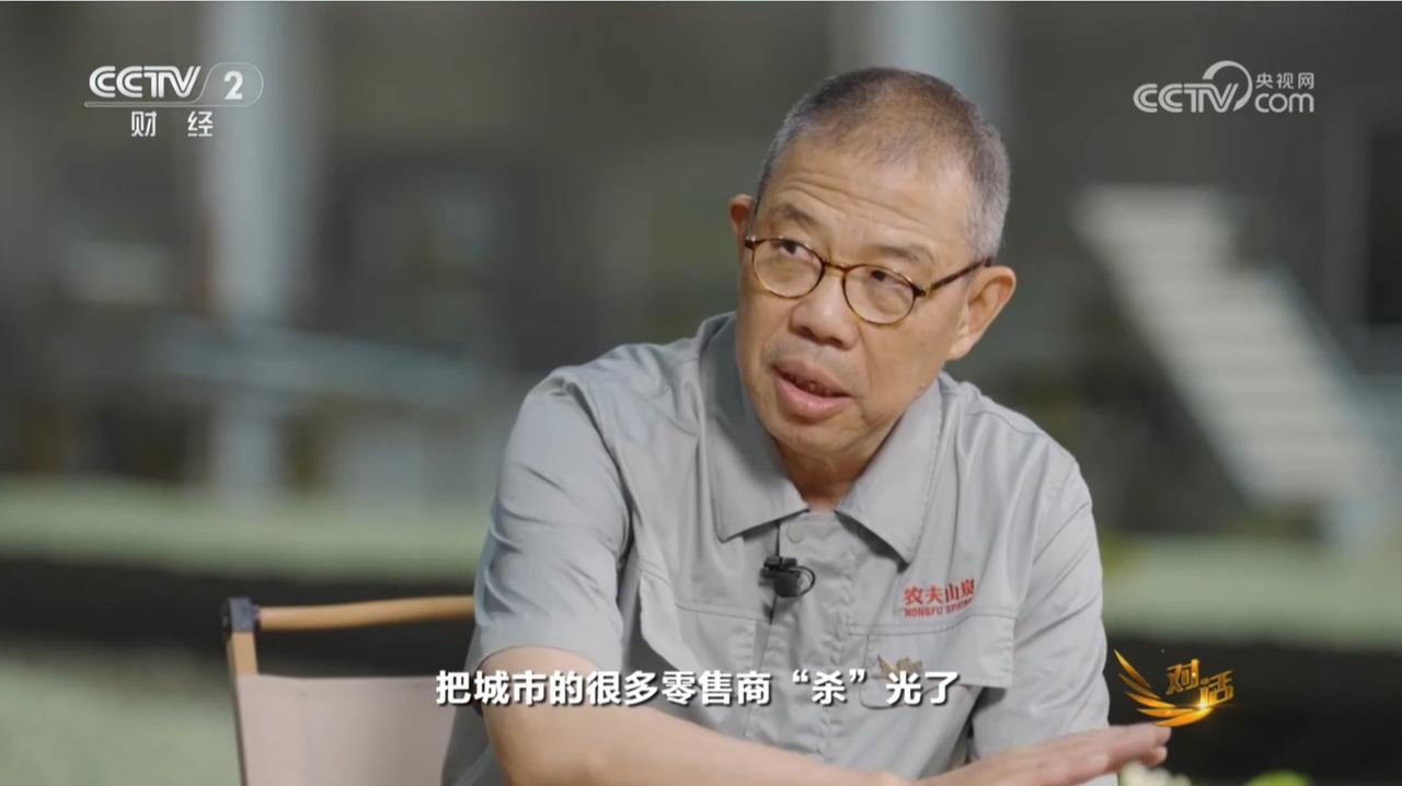 这几天，钟睒睒对电商平台开炮的事，引发大范围讨论，就连《人民日报》都发文了。8月
