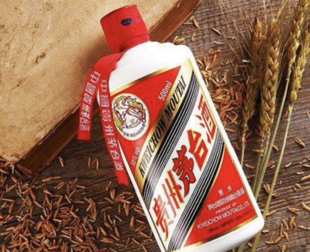 【茅台集团：茅台1935酒存销比处于健康合理区间】茅台集团董事长陈华6月18日在