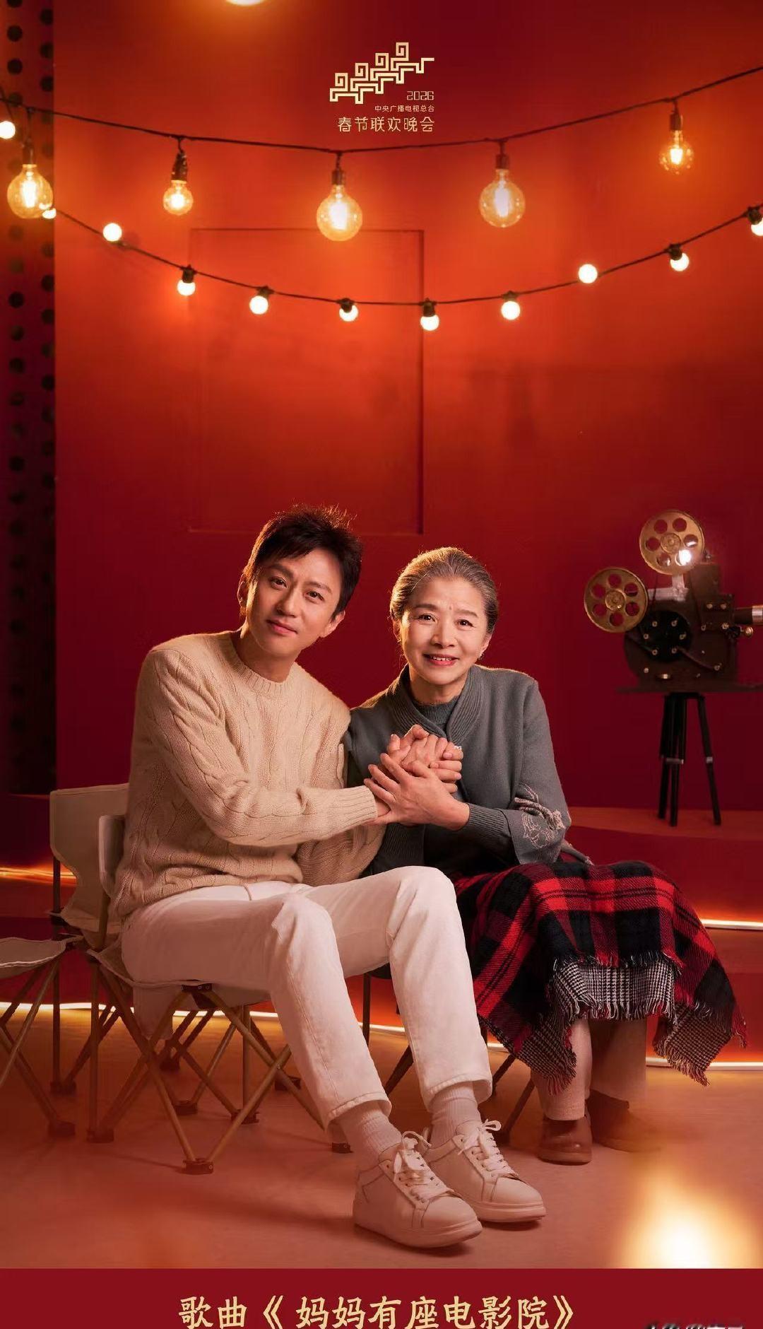 谁能想到，邓超在春晚“服服帖帖”的背后，竟是导演的一场“心机”？
那个在镜头前活