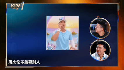 谁懂刘畊宏怕周杰伦太红 的清奇逻辑？刘畊宏热心带全民健身，还说自己重情重义：怕周