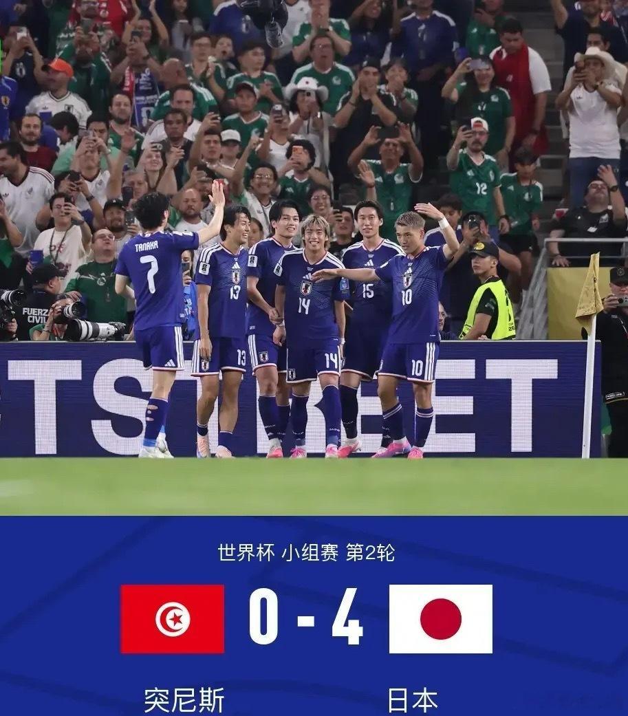 足球 北京时间6月21日12:00，世界杯小组赛F组第2轮，突尼斯与日本在蒙特雷