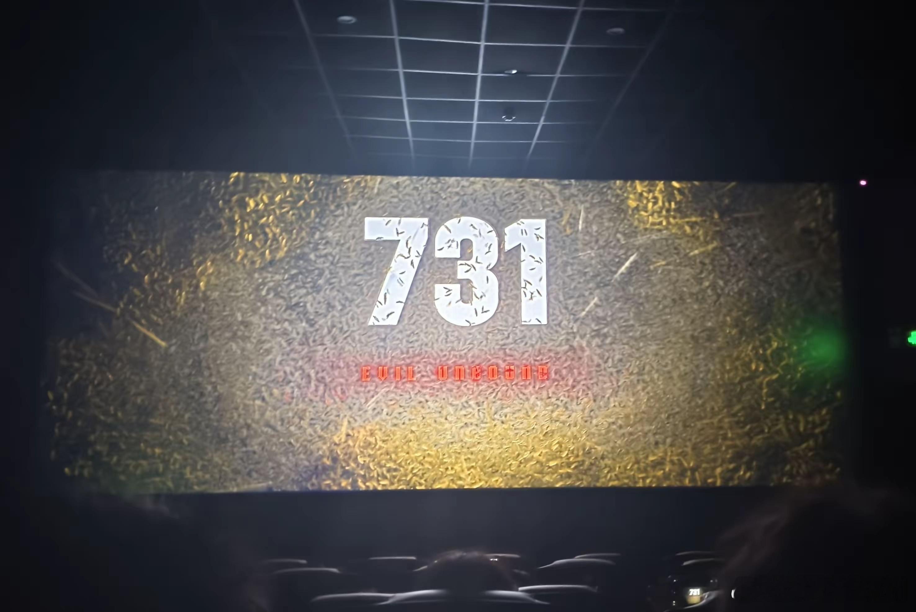731日籍演员在中国演了20多年日军网友说，看完《731》后心里难受，直到看“九
