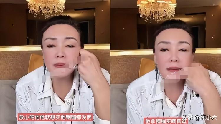 张兰直播里一句“就他那俩钢镚还想买房？”，直接把汪小菲在湾湾买房的传闻怼回去了。