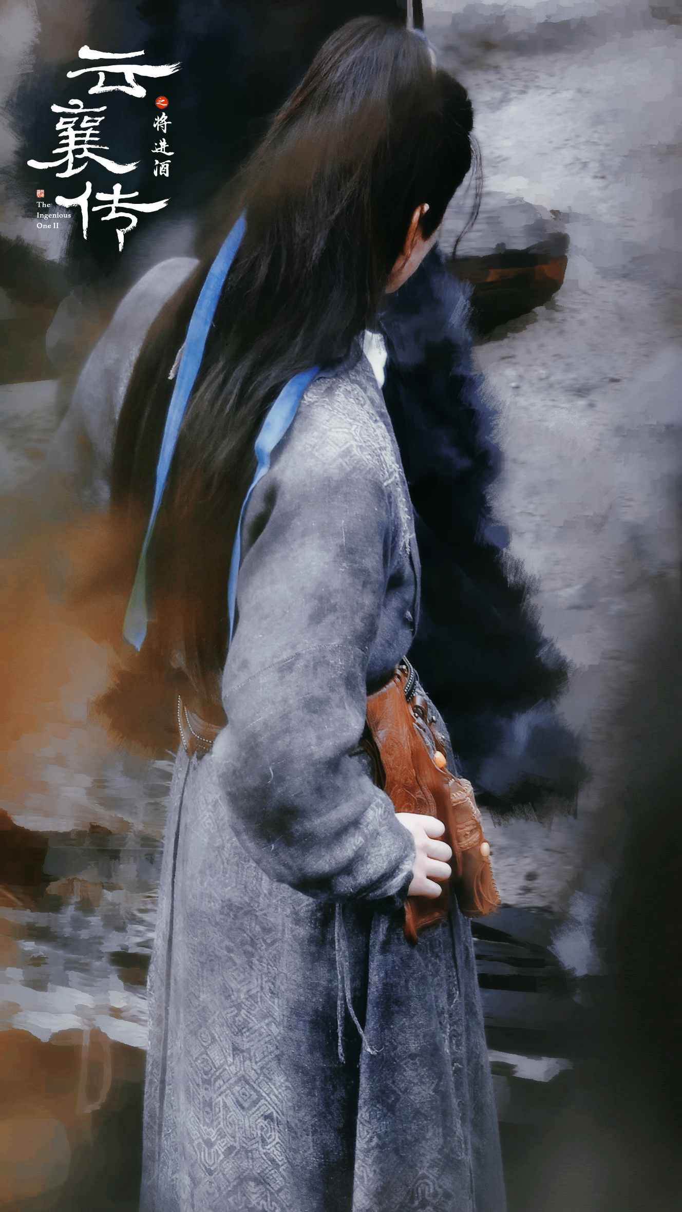 电视剧云襄传[超话]   肩宽有了、细腰有了、高马尾有了、须须有了[二哈]请叫他