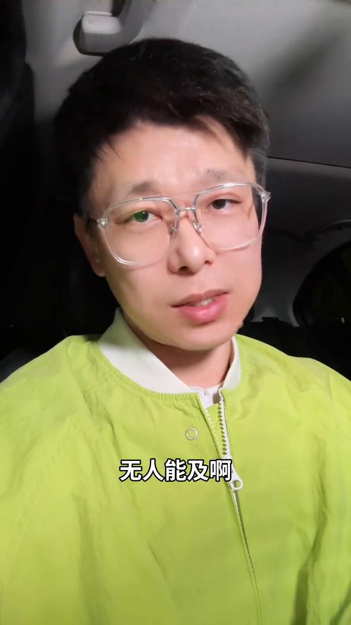 看看小时候的连续剧《三爷勒马》，无人能及。再看看现在这玩意，爸爸叫什么？爸爸的爸