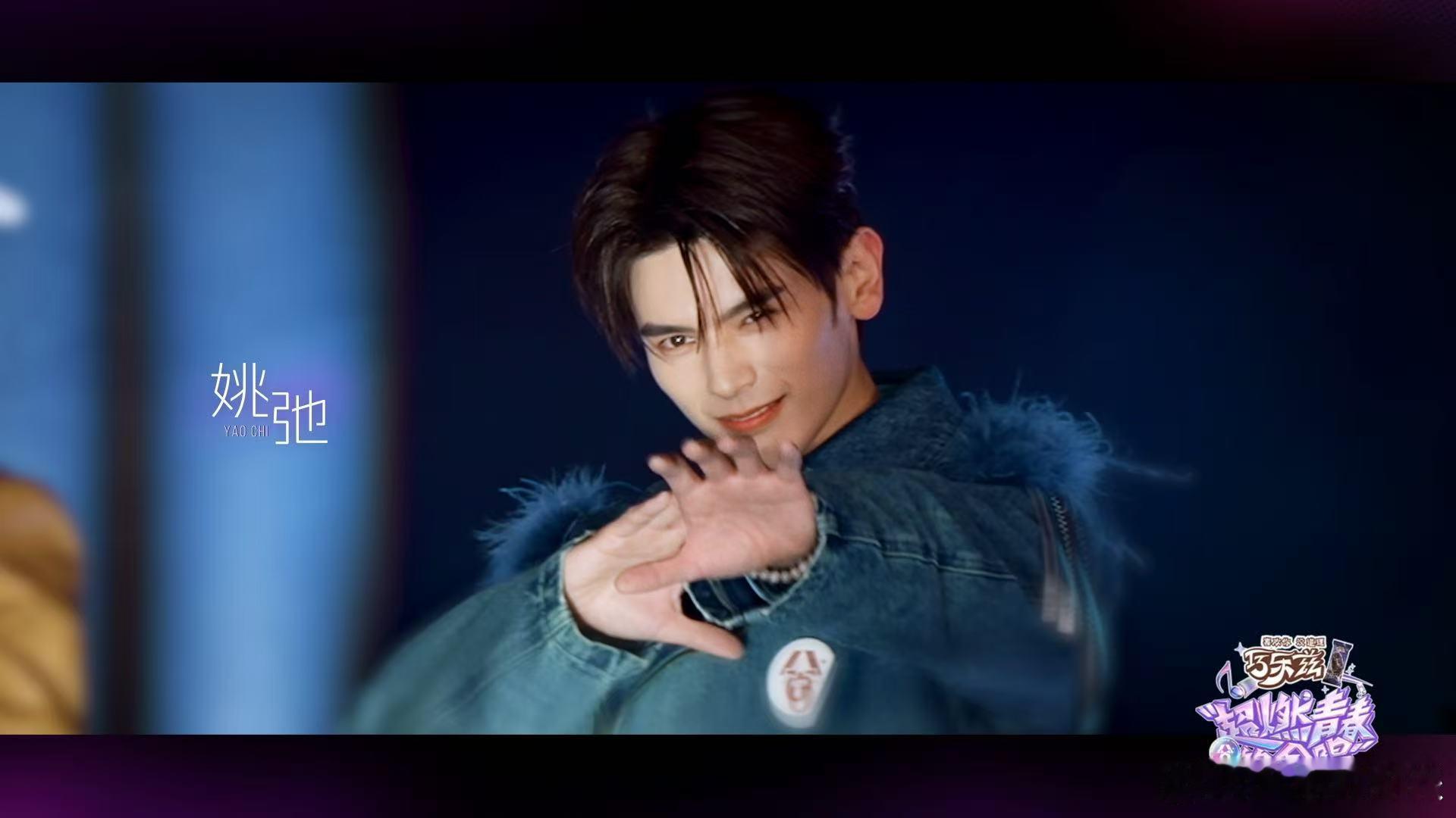 超燃青春的合唱主题曲WeYoung 超燃青春的合唱狠狠循环！超燃青春合唱主题曲W