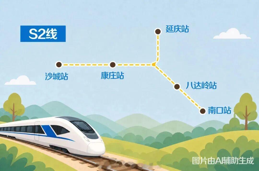 国铁头条【周末遛娃新思路！四条市郊铁路刷码就能上车】周末遛娃去哪里玩儿？不如坐上