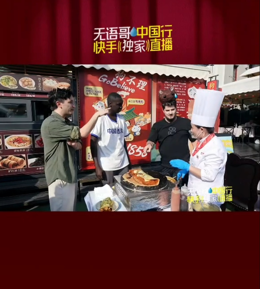 无语哥也拒绝不了辣条无语哥也来中国了！无语哥吃到辣条的一瞬间表情都变了，这次来到