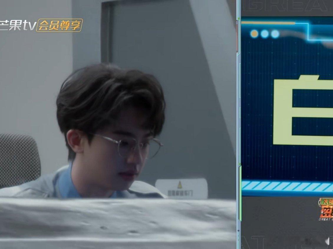 何运晨李晋晔上密室消暑来了何运晨李晋晔是真的在努力答题，也是真的在降温，直接做了