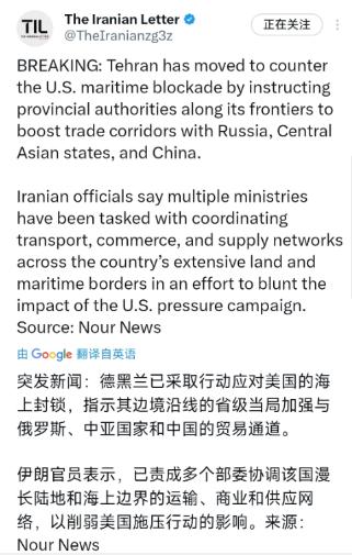 别看中东局势很乱，但是如果把他想象成楚汉争霸就非常通透了，而那个能决定是项羽赢还