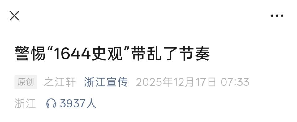 警惕法拉利(bushi) 