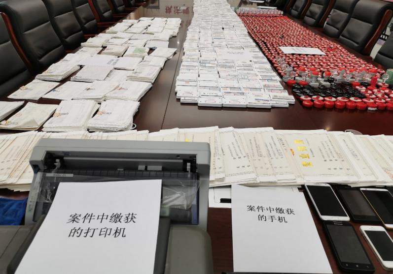 税务总局曝光南宁轩鹏“循环开票”案：国企被诱贷款套现，一家损失6000万元！
